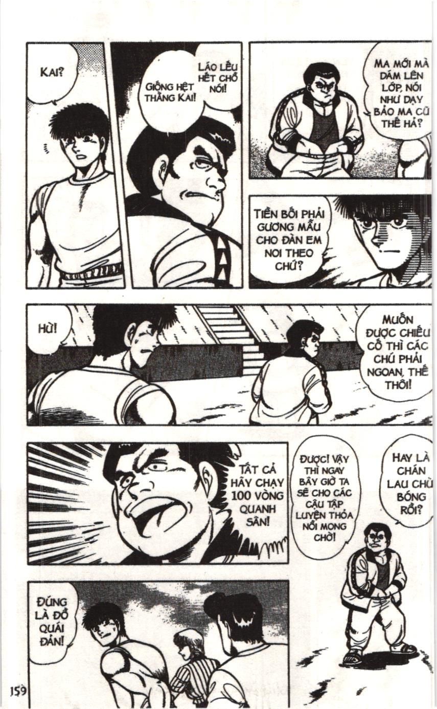 Itto – Cơn Lốc Sân Cỏ (Nxb Kim Đồng) Chapter 40 - Trang 2