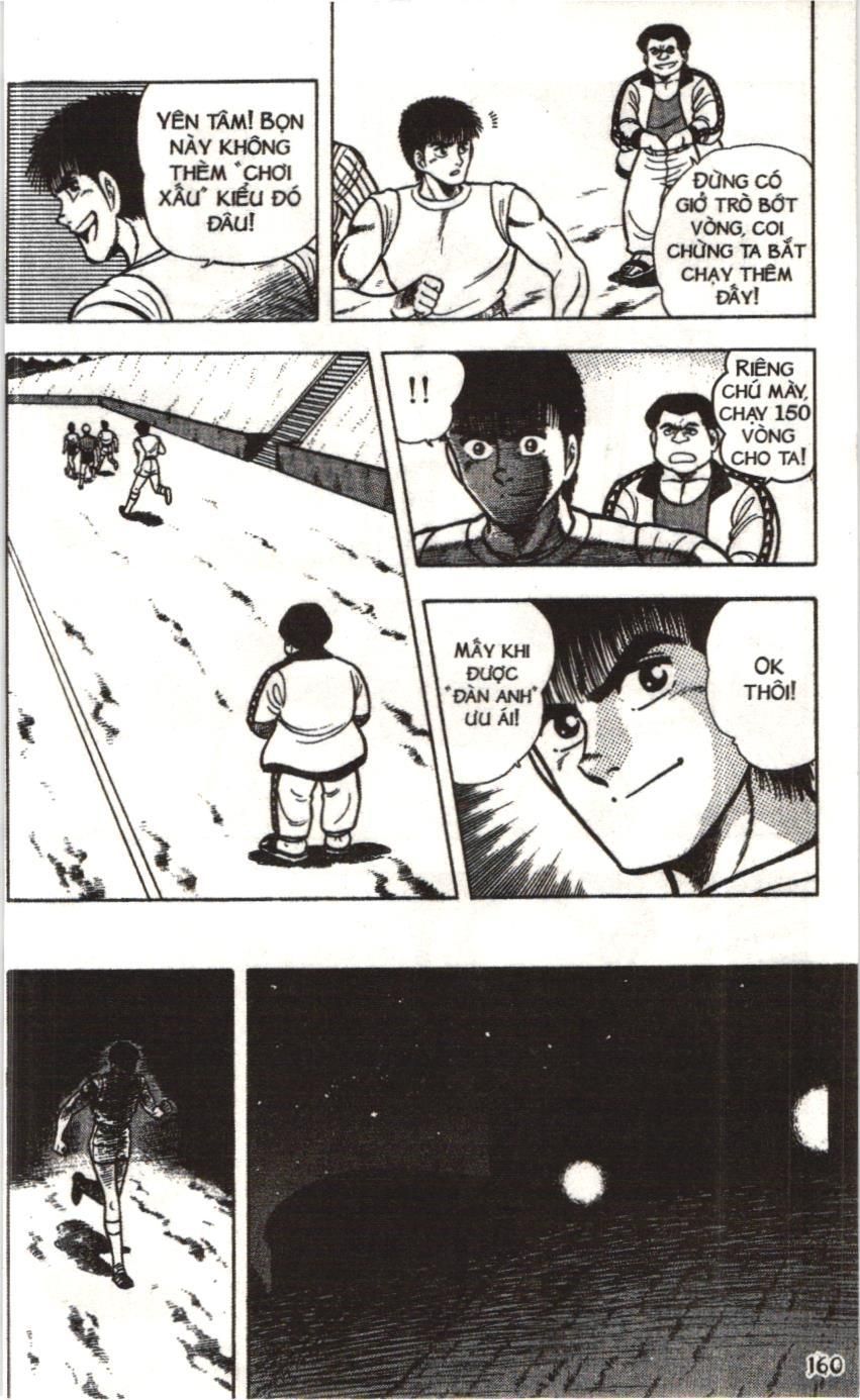 Itto – Cơn Lốc Sân Cỏ (Nxb Kim Đồng) Chapter 40 - Trang 2