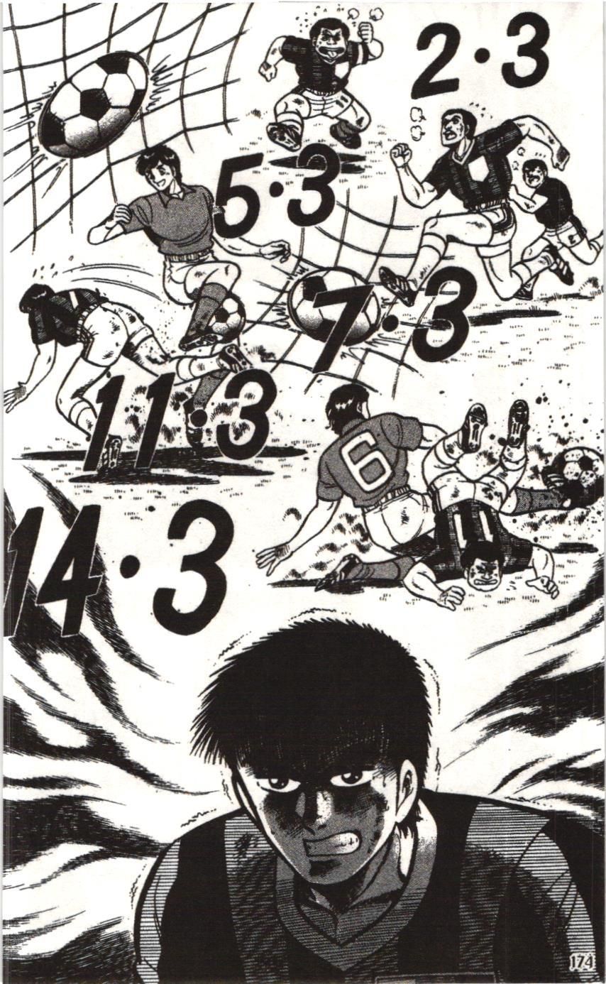 Itto – Cơn Lốc Sân Cỏ (Nxb Kim Đồng) Chapter 40 - Trang 2