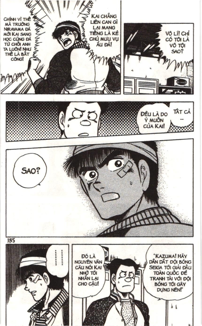 Itto – Cơn Lốc Sân Cỏ (Nxb Kim Đồng) Chapter 40 - Trang 2