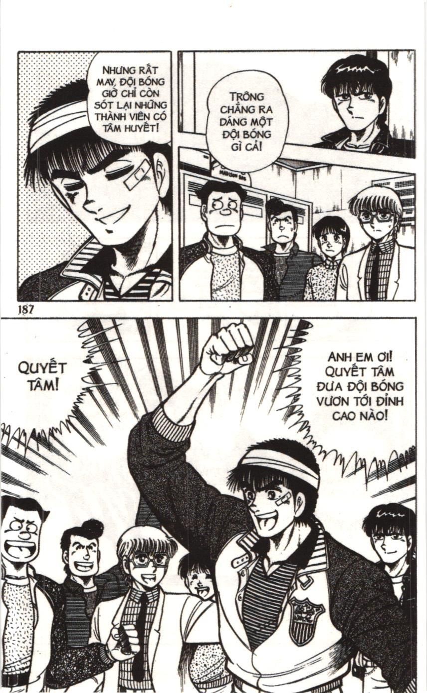 Itto – Cơn Lốc Sân Cỏ (Nxb Kim Đồng) Chapter 40 - Trang 2