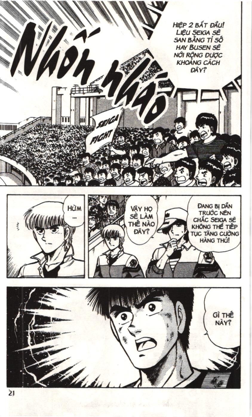 Itto – Cơn Lốc Sân Cỏ (Nxb Kim Đồng) Chapter 41 - Trang 2