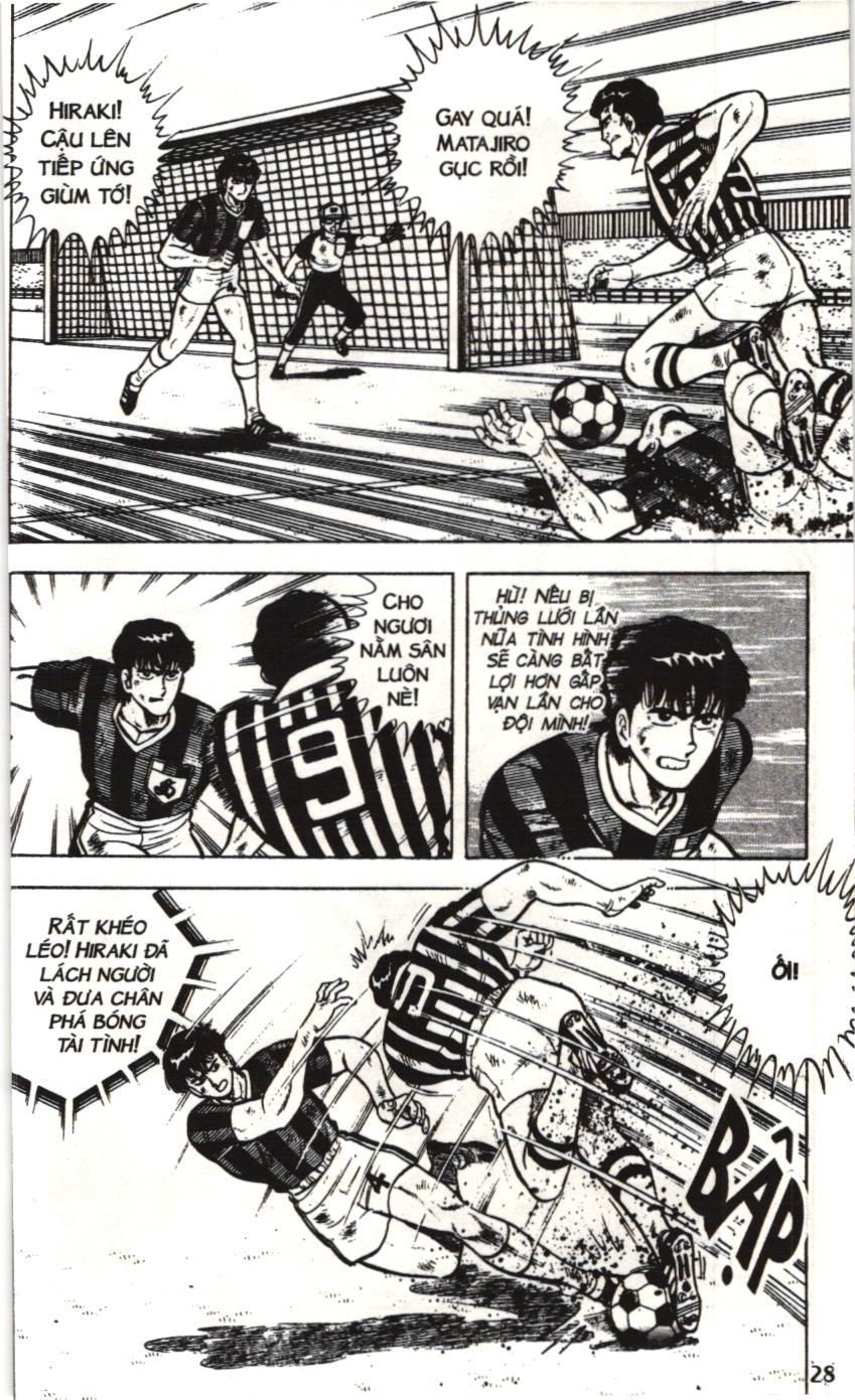 Itto – Cơn Lốc Sân Cỏ (Nxb Kim Đồng) Chapter 41 - Trang 2