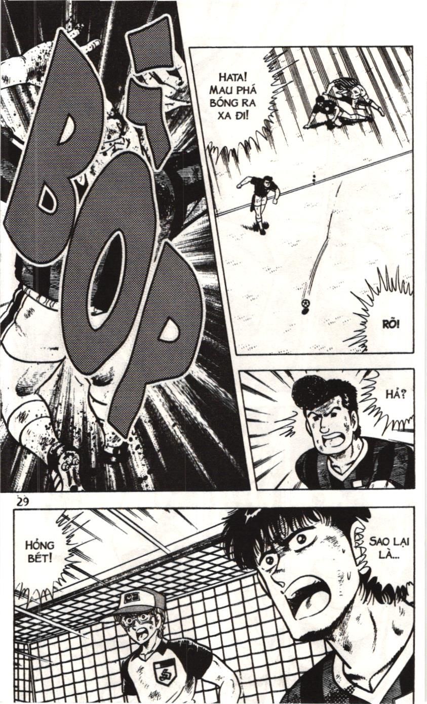 Itto – Cơn Lốc Sân Cỏ (Nxb Kim Đồng) Chapter 41 - Trang 2