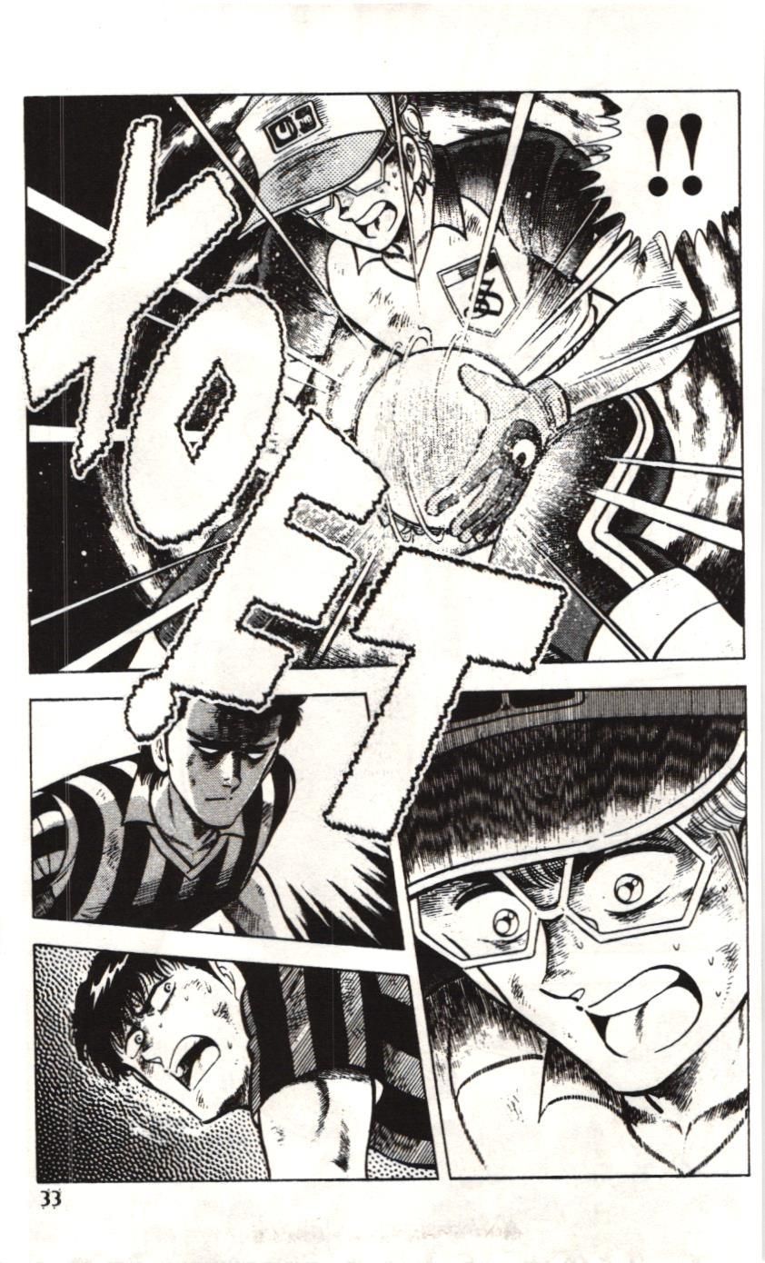 Itto – Cơn Lốc Sân Cỏ (Nxb Kim Đồng) Chapter 41 - Trang 2