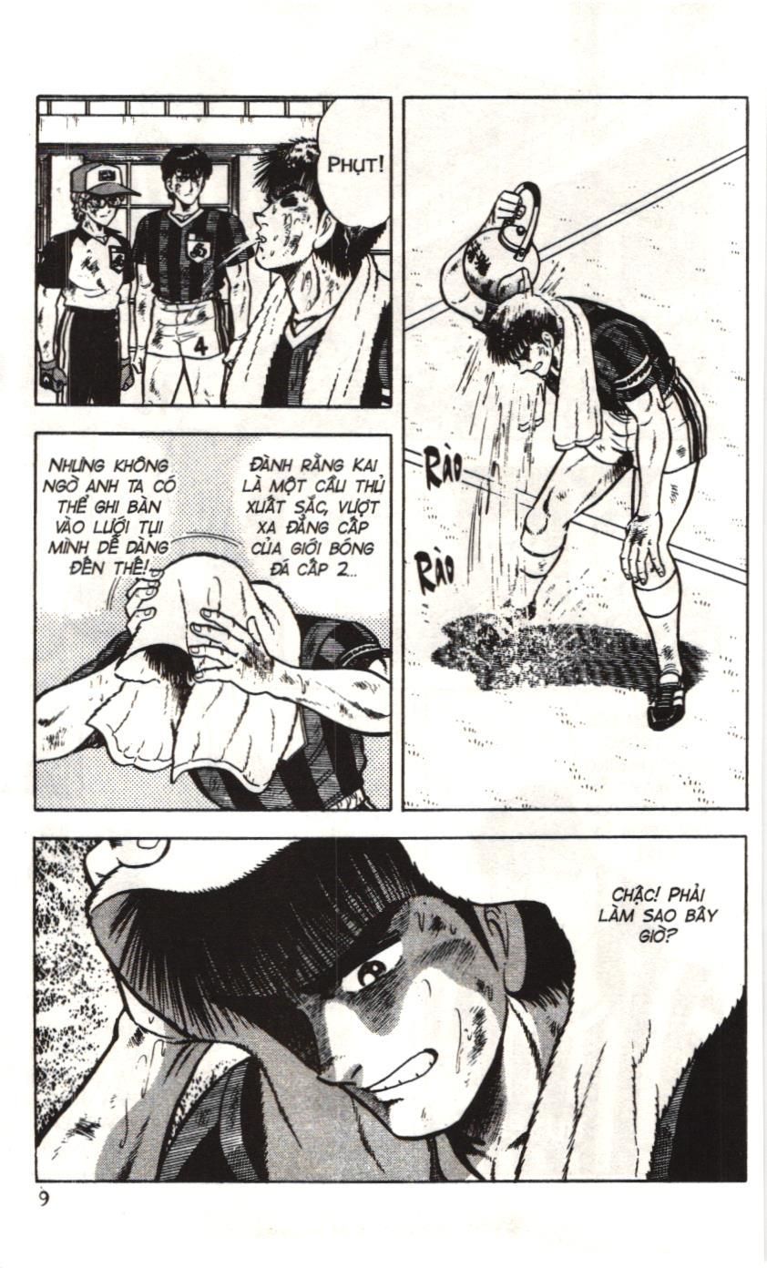 Itto – Cơn Lốc Sân Cỏ (Nxb Kim Đồng) Chapter 41 - Trang 2