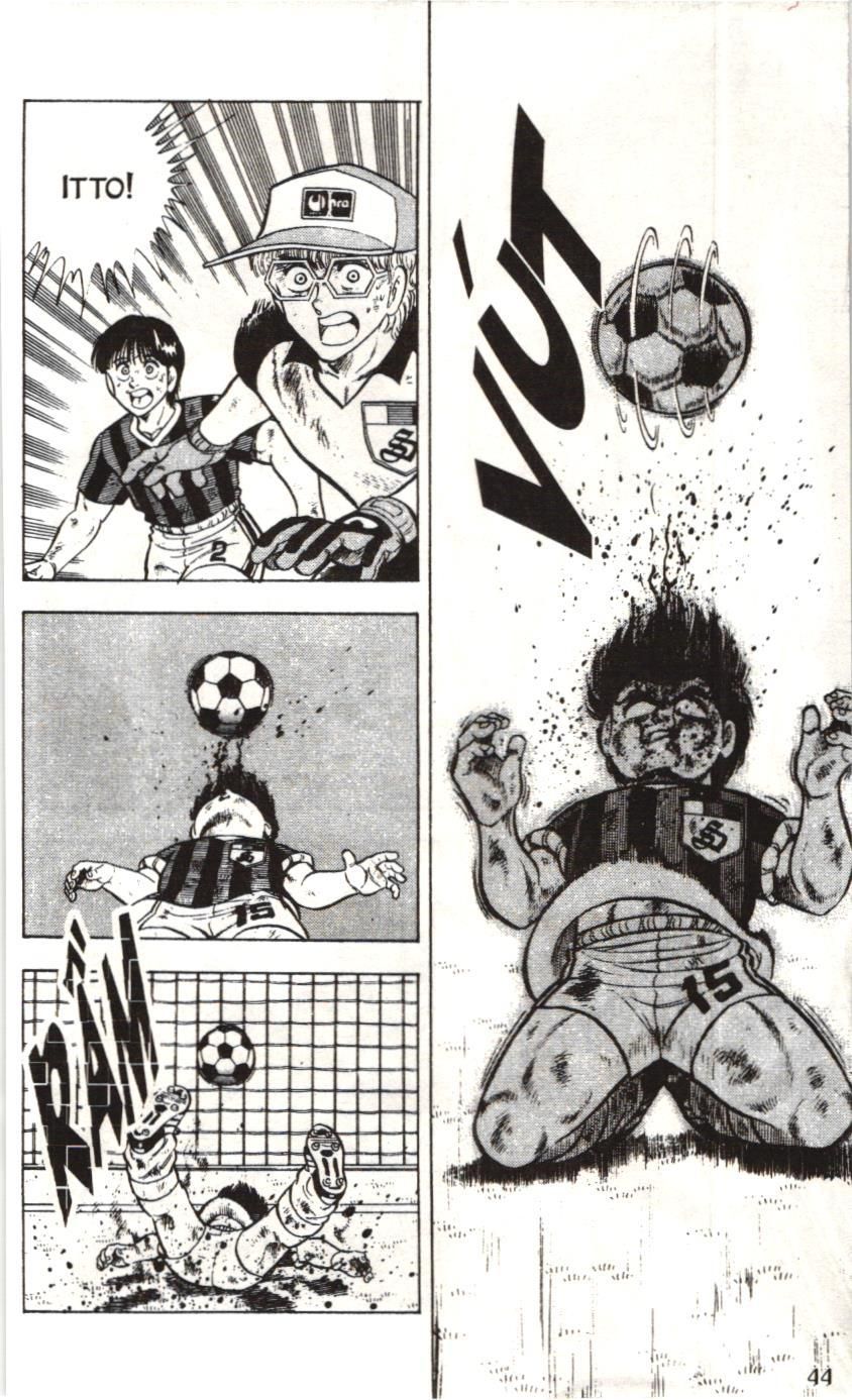 Itto – Cơn Lốc Sân Cỏ (Nxb Kim Đồng) Chapter 41 - Trang 2