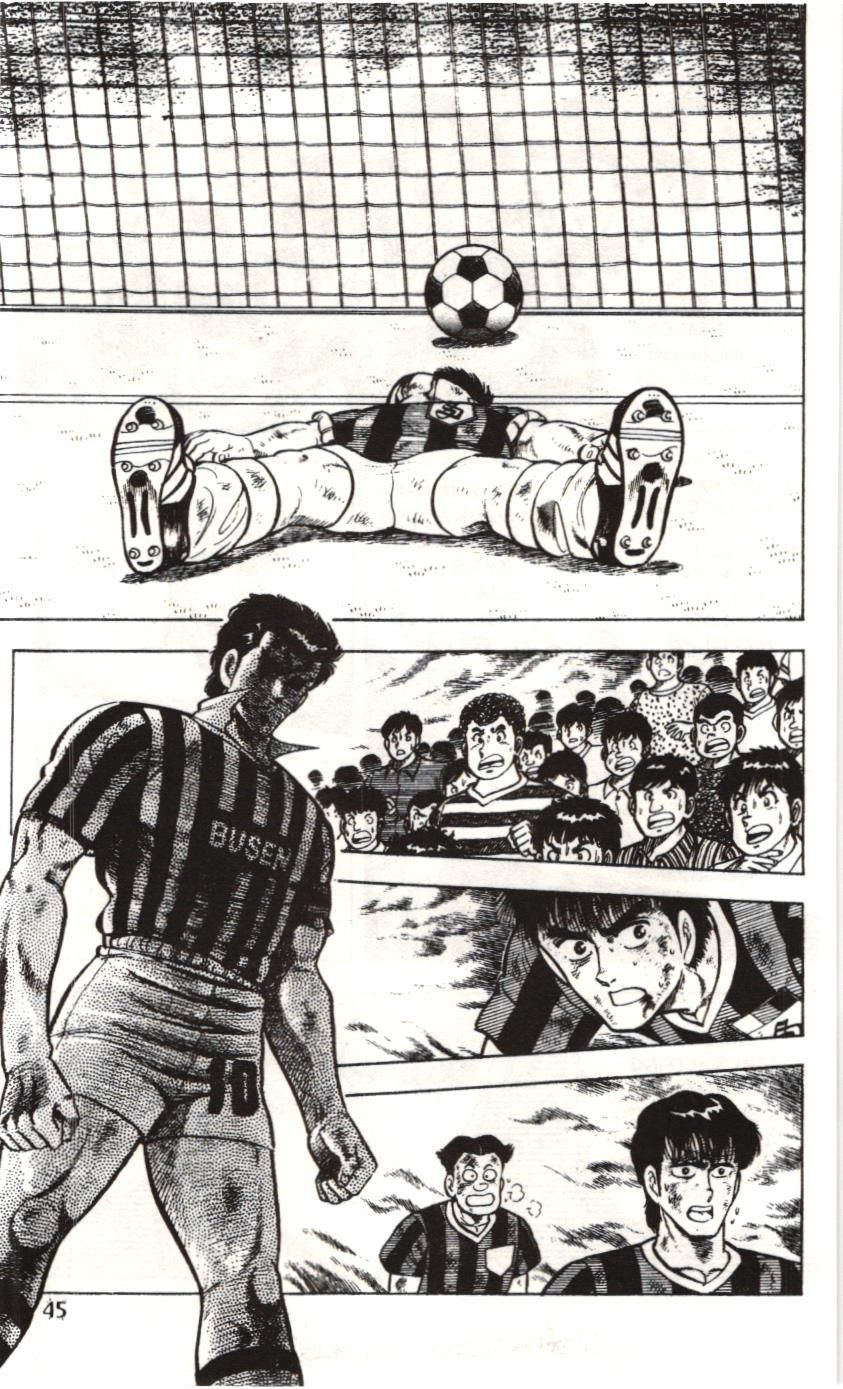 Itto – Cơn Lốc Sân Cỏ (Nxb Kim Đồng) Chapter 41 - Trang 2