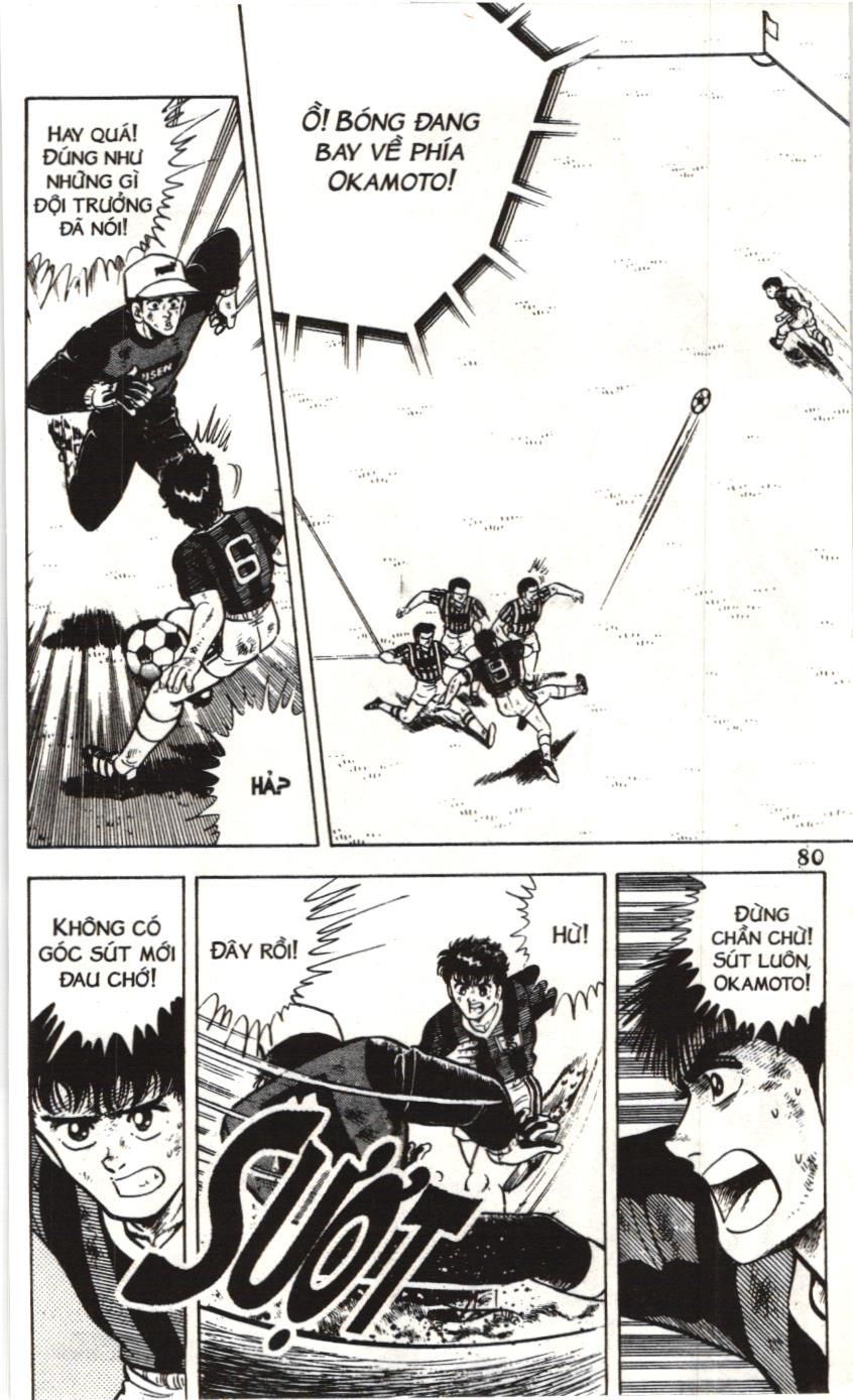 Itto – Cơn Lốc Sân Cỏ (Nxb Kim Đồng) Chapter 42 - Trang 2