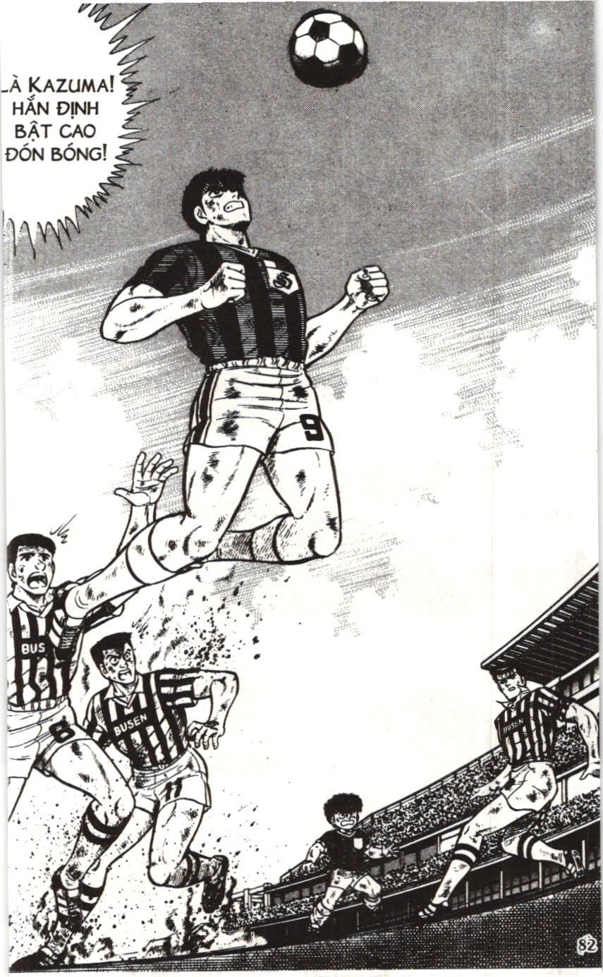 Itto – Cơn Lốc Sân Cỏ (Nxb Kim Đồng) Chapter 42 - Trang 2