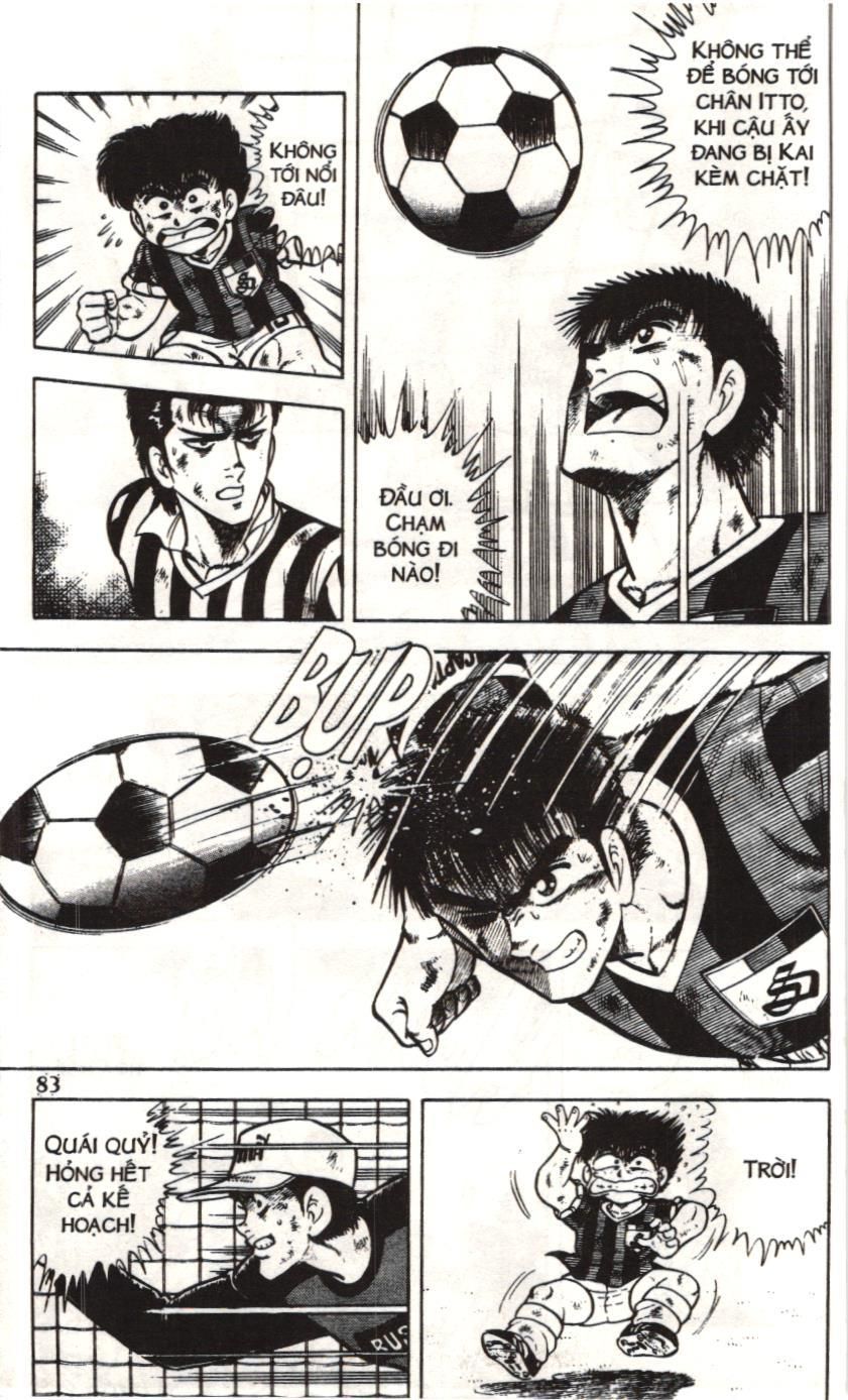Itto – Cơn Lốc Sân Cỏ (Nxb Kim Đồng) Chapter 42 - Trang 2
