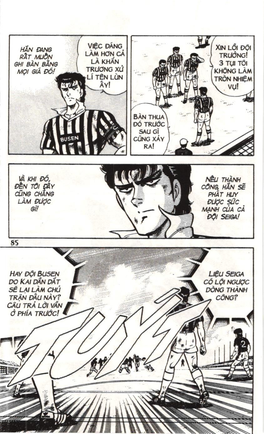 Itto – Cơn Lốc Sân Cỏ (Nxb Kim Đồng) Chapter 42 - Trang 2