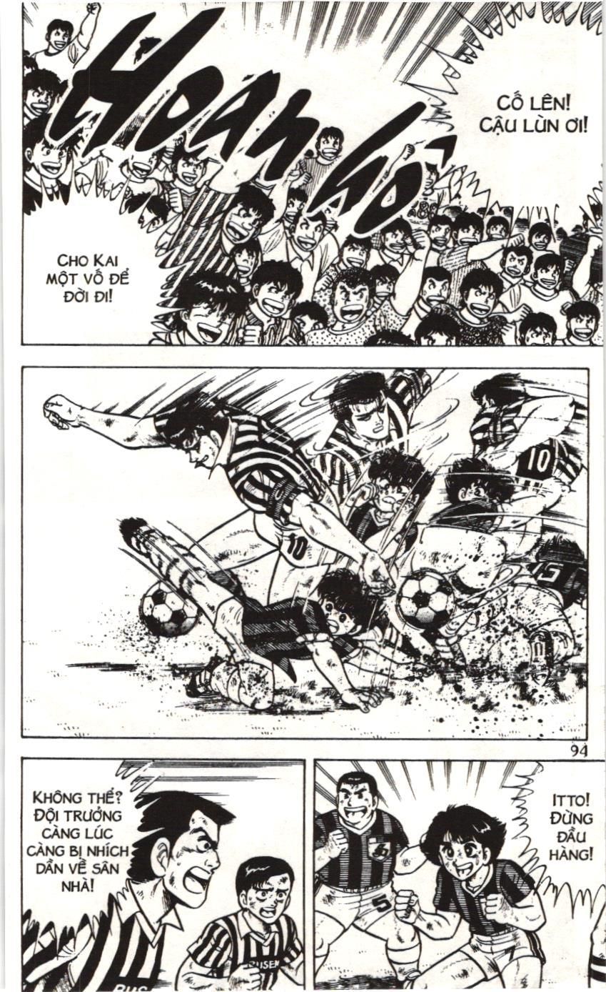 Itto – Cơn Lốc Sân Cỏ (Nxb Kim Đồng) Chapter 42 - Trang 2
