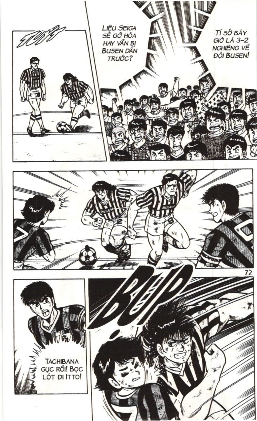 Itto – Cơn Lốc Sân Cỏ (Nxb Kim Đồng) Chapter 42 - Trang 2