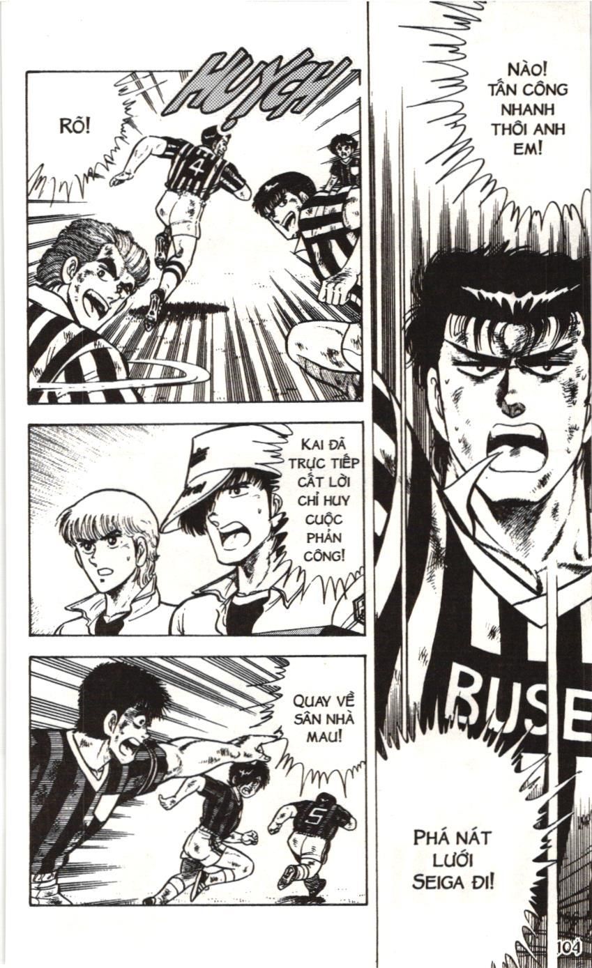 Itto – Cơn Lốc Sân Cỏ (Nxb Kim Đồng) Chapter 42 - Trang 2
