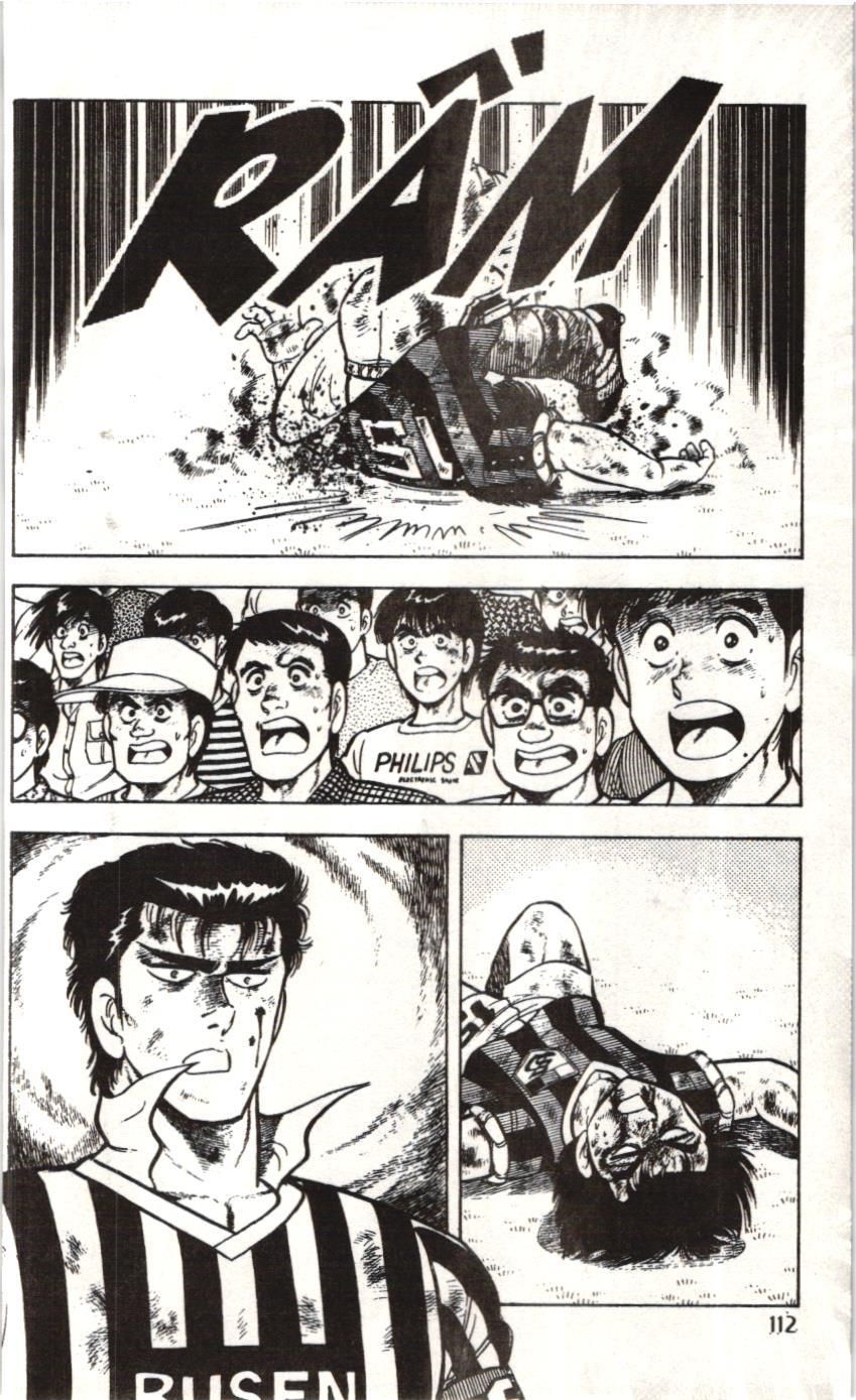 Itto – Cơn Lốc Sân Cỏ (Nxb Kim Đồng) Chapter 42 - Trang 2