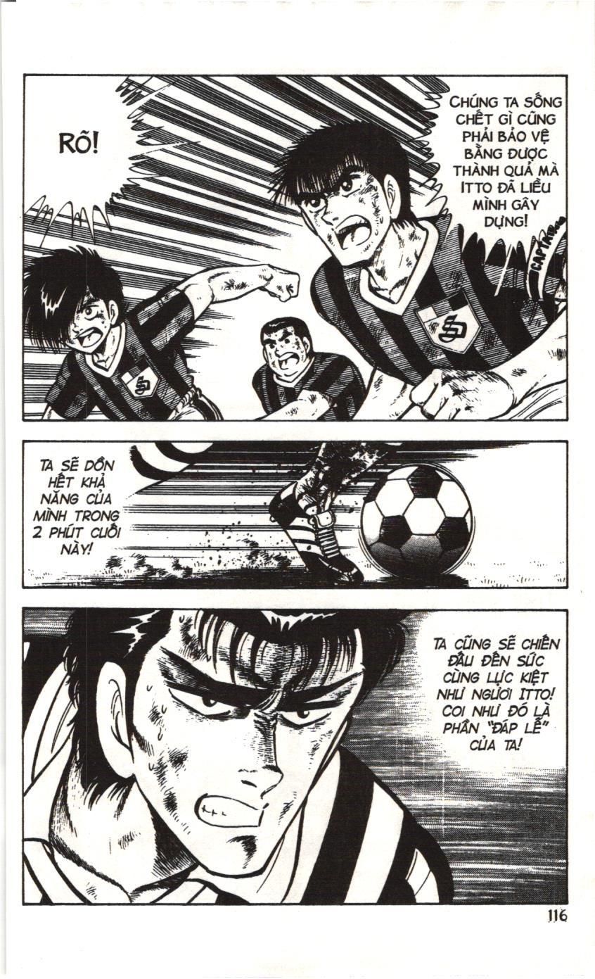 Itto – Cơn Lốc Sân Cỏ (Nxb Kim Đồng) Chapter 42 - Trang 2