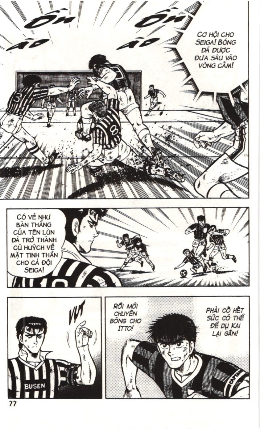 Itto – Cơn Lốc Sân Cỏ (Nxb Kim Đồng) Chapter 42 - Trang 2
