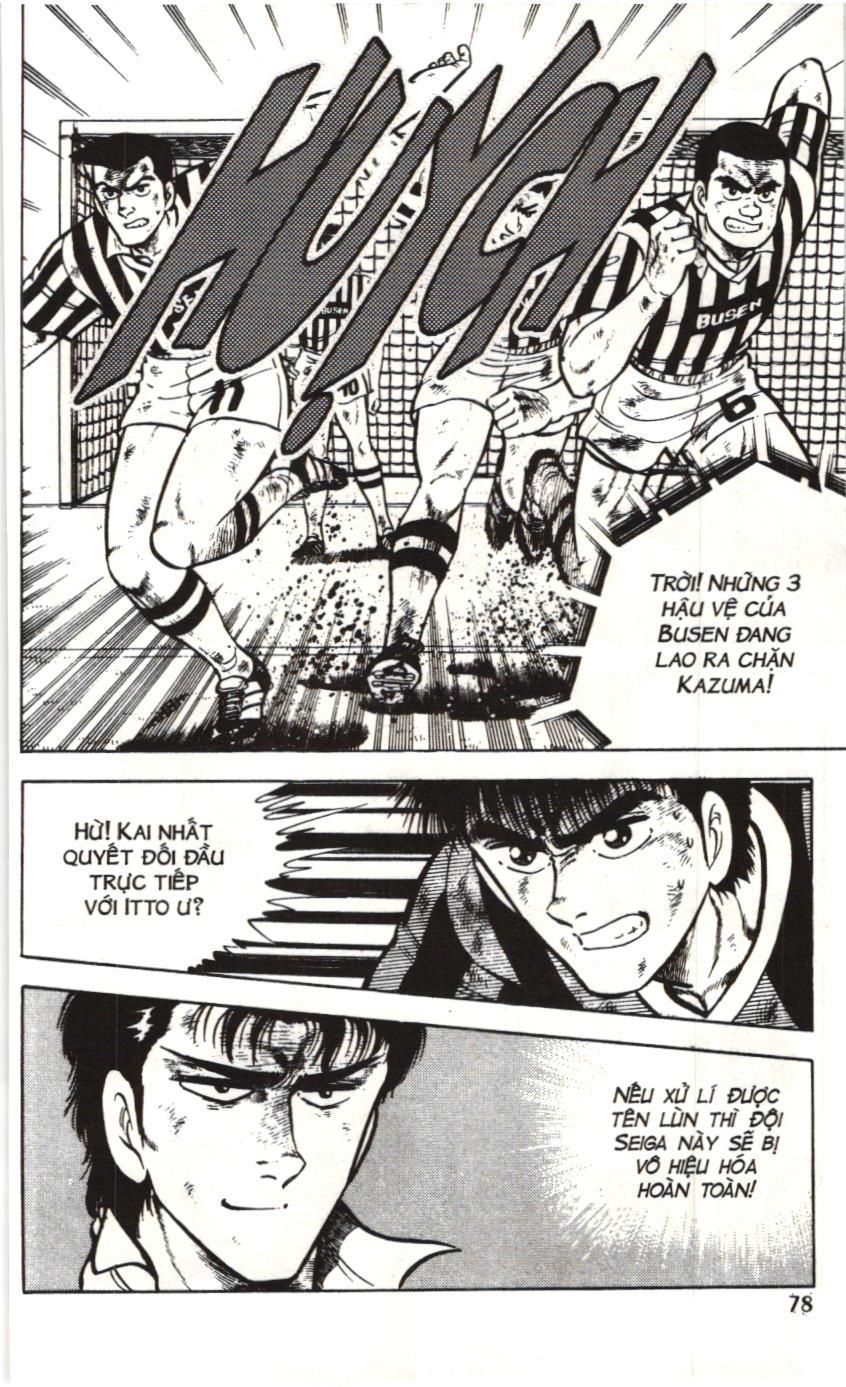 Itto – Cơn Lốc Sân Cỏ (Nxb Kim Đồng) Chapter 42 - Trang 2