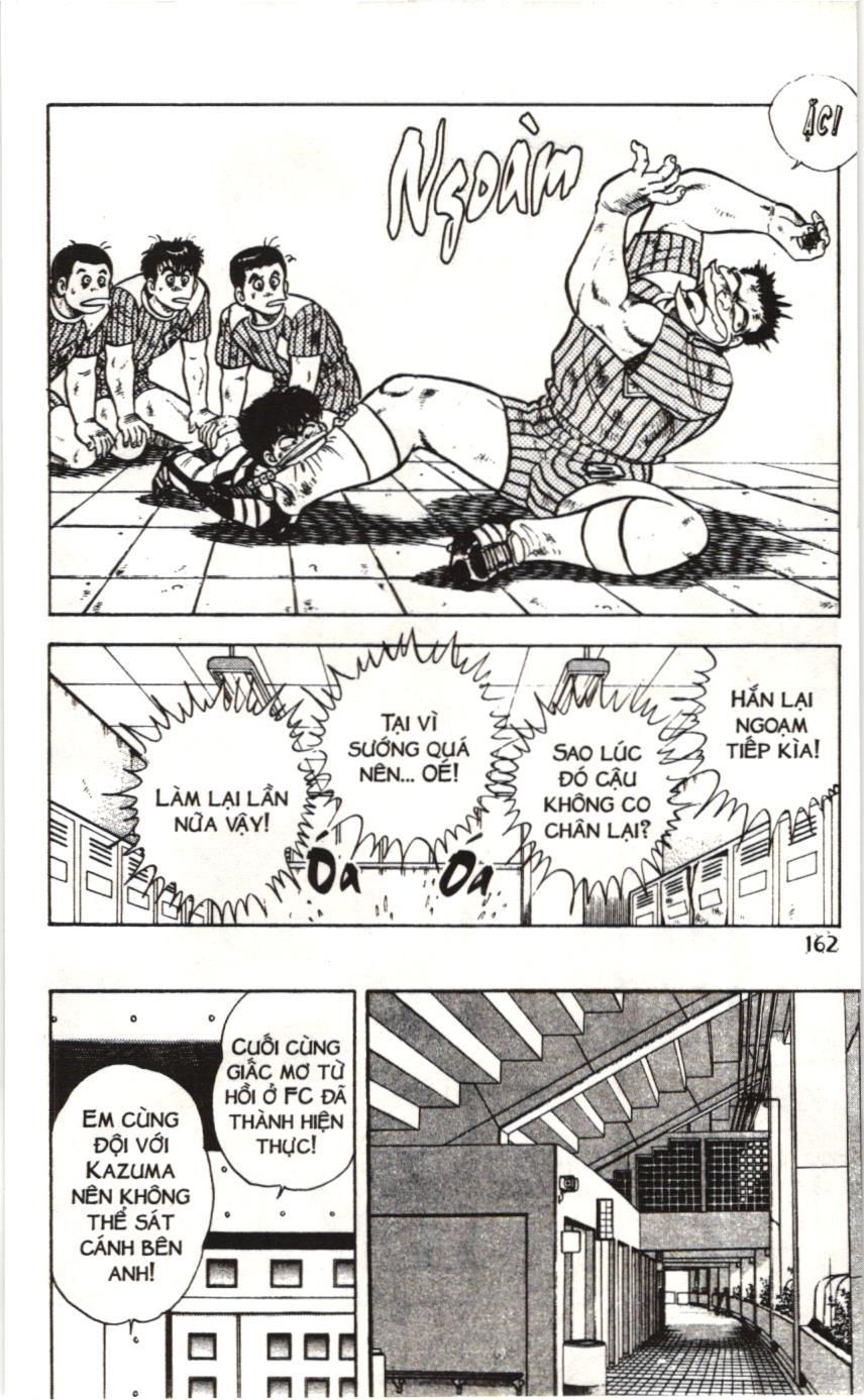 Itto – Cơn Lốc Sân Cỏ (Nxb Kim Đồng) Chapter 43 - Trang 2