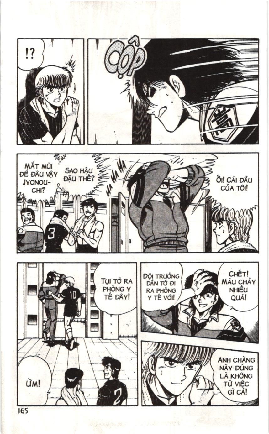 Itto – Cơn Lốc Sân Cỏ (Nxb Kim Đồng) Chapter 43 - Trang 2