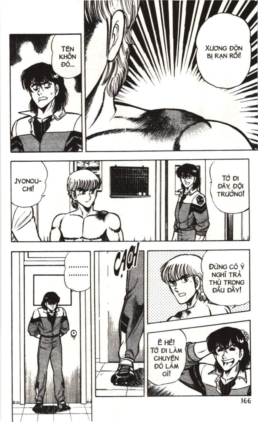 Itto – Cơn Lốc Sân Cỏ (Nxb Kim Đồng) Chapter 43 - Trang 2