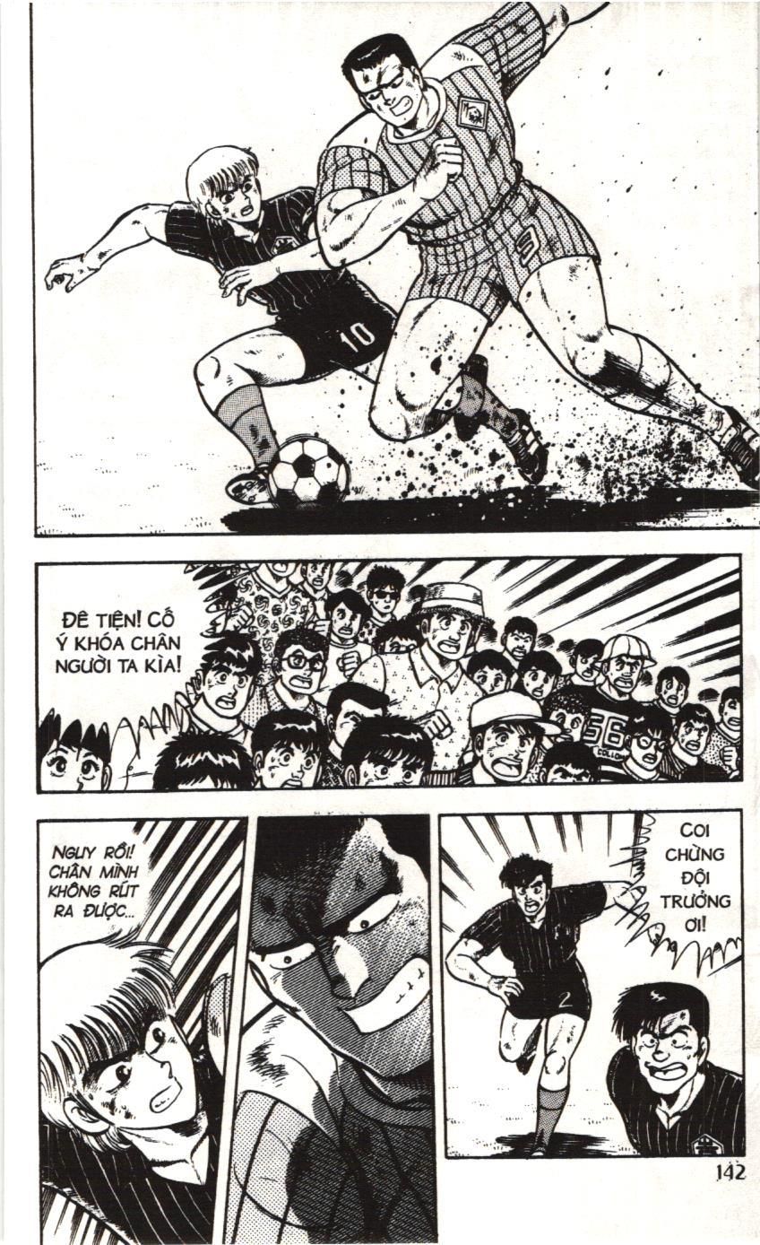 Itto – Cơn Lốc Sân Cỏ (Nxb Kim Đồng) Chapter 43 - Trang 2