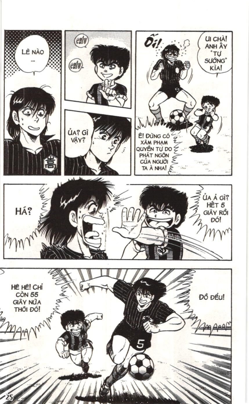 Itto – Cơn Lốc Sân Cỏ (Nxb Kim Đồng) Chapter 44 - Trang 2