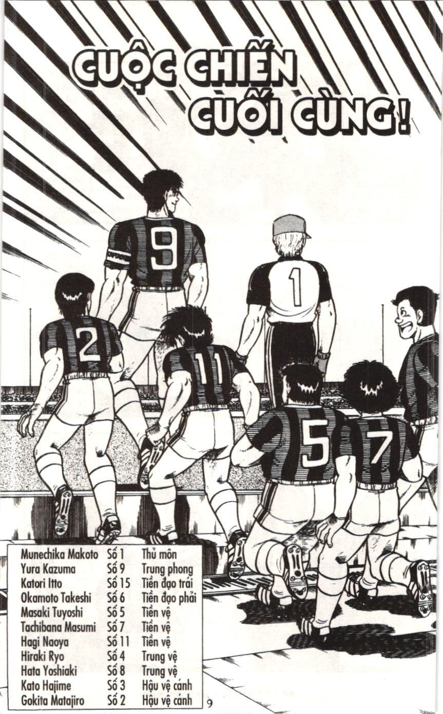 Itto – Cơn Lốc Sân Cỏ (Nxb Kim Đồng) Chapter 44 - Trang 2