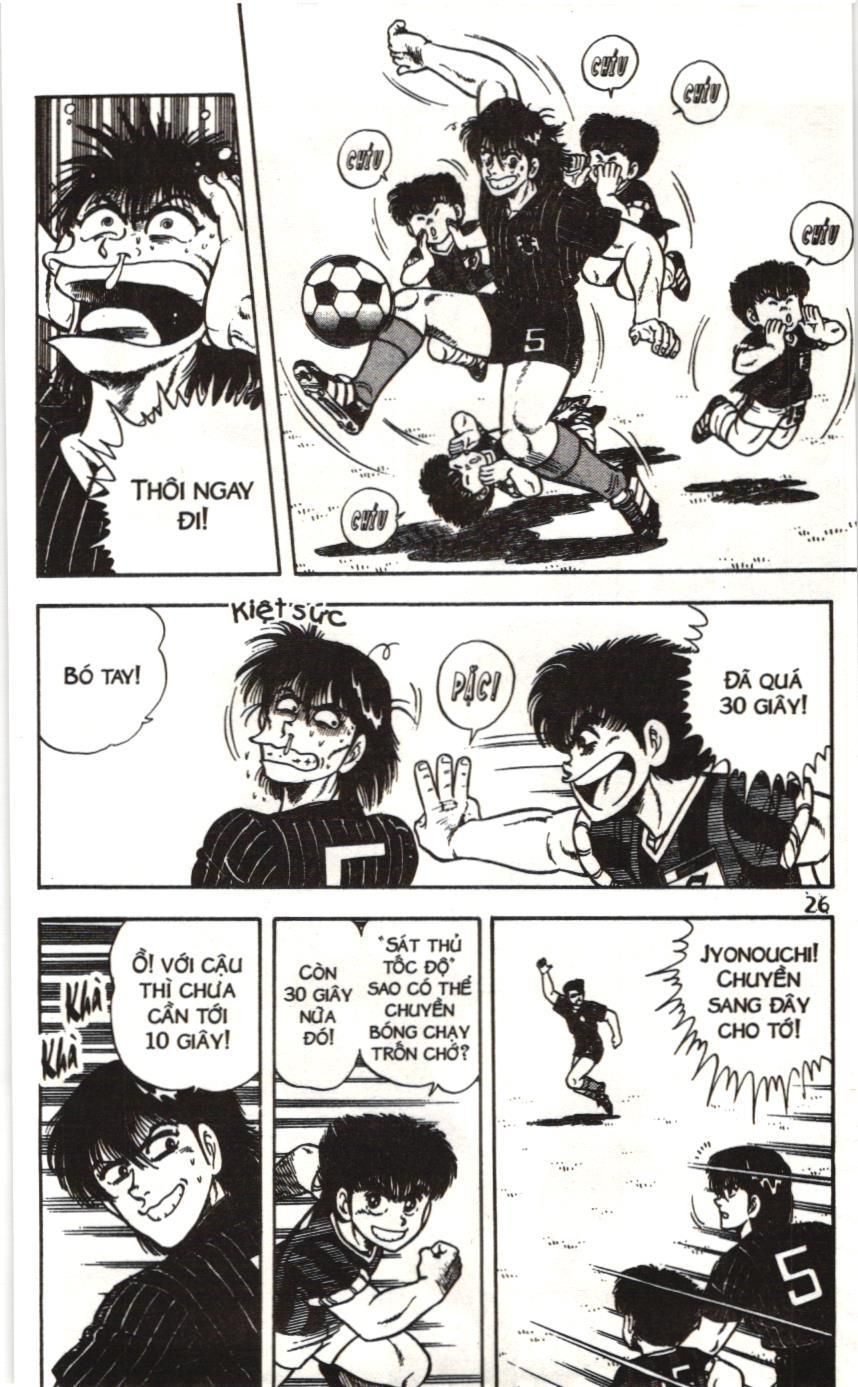 Itto – Cơn Lốc Sân Cỏ (Nxb Kim Đồng) Chapter 44 - Trang 2