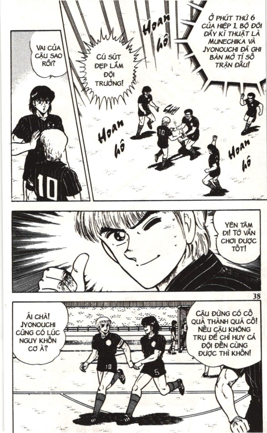 Itto – Cơn Lốc Sân Cỏ (Nxb Kim Đồng) Chapter 44 - Trang 2