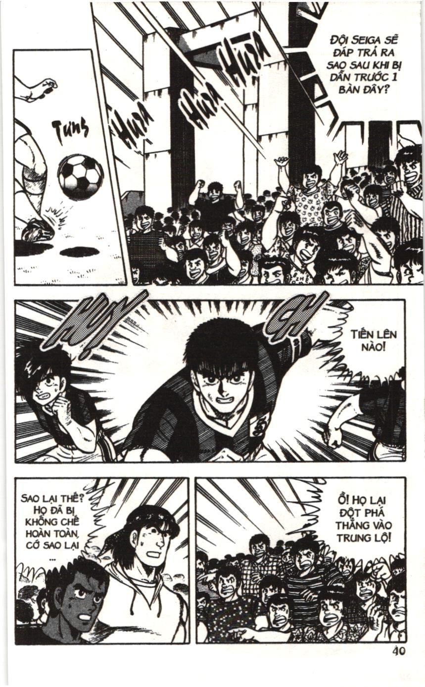 Itto – Cơn Lốc Sân Cỏ (Nxb Kim Đồng) Chapter 44 - Trang 2
