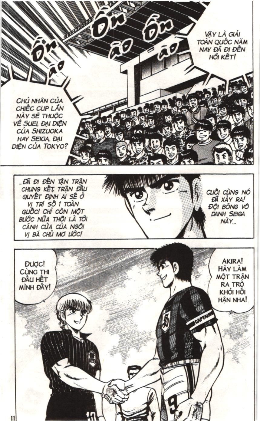 Itto – Cơn Lốc Sân Cỏ (Nxb Kim Đồng) Chapter 44 - Trang 2