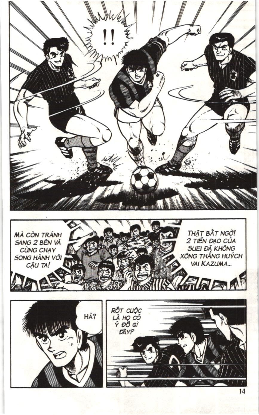 Itto – Cơn Lốc Sân Cỏ (Nxb Kim Đồng) Chapter 44 - Trang 2