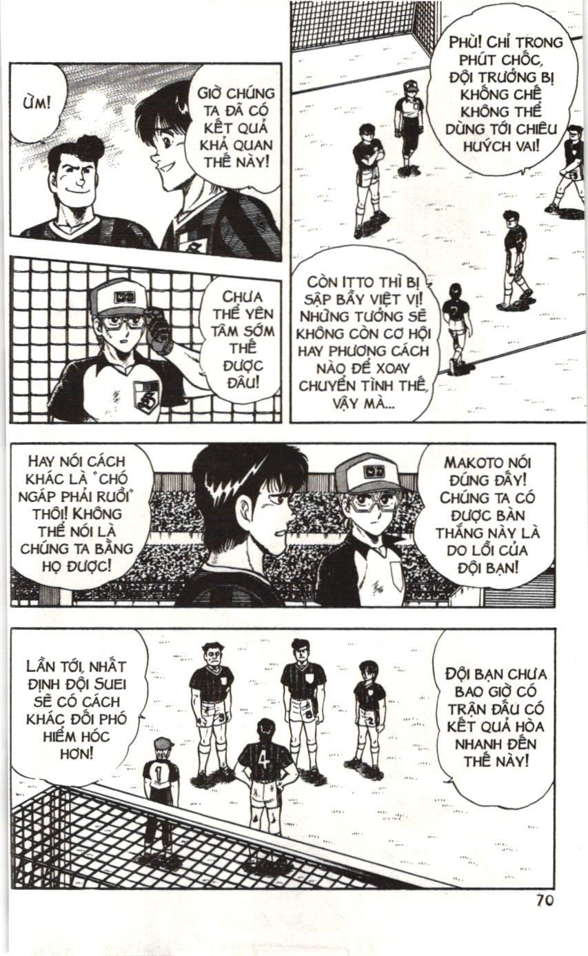 Itto – Cơn Lốc Sân Cỏ (Nxb Kim Đồng) Chapter 45 - Trang 2