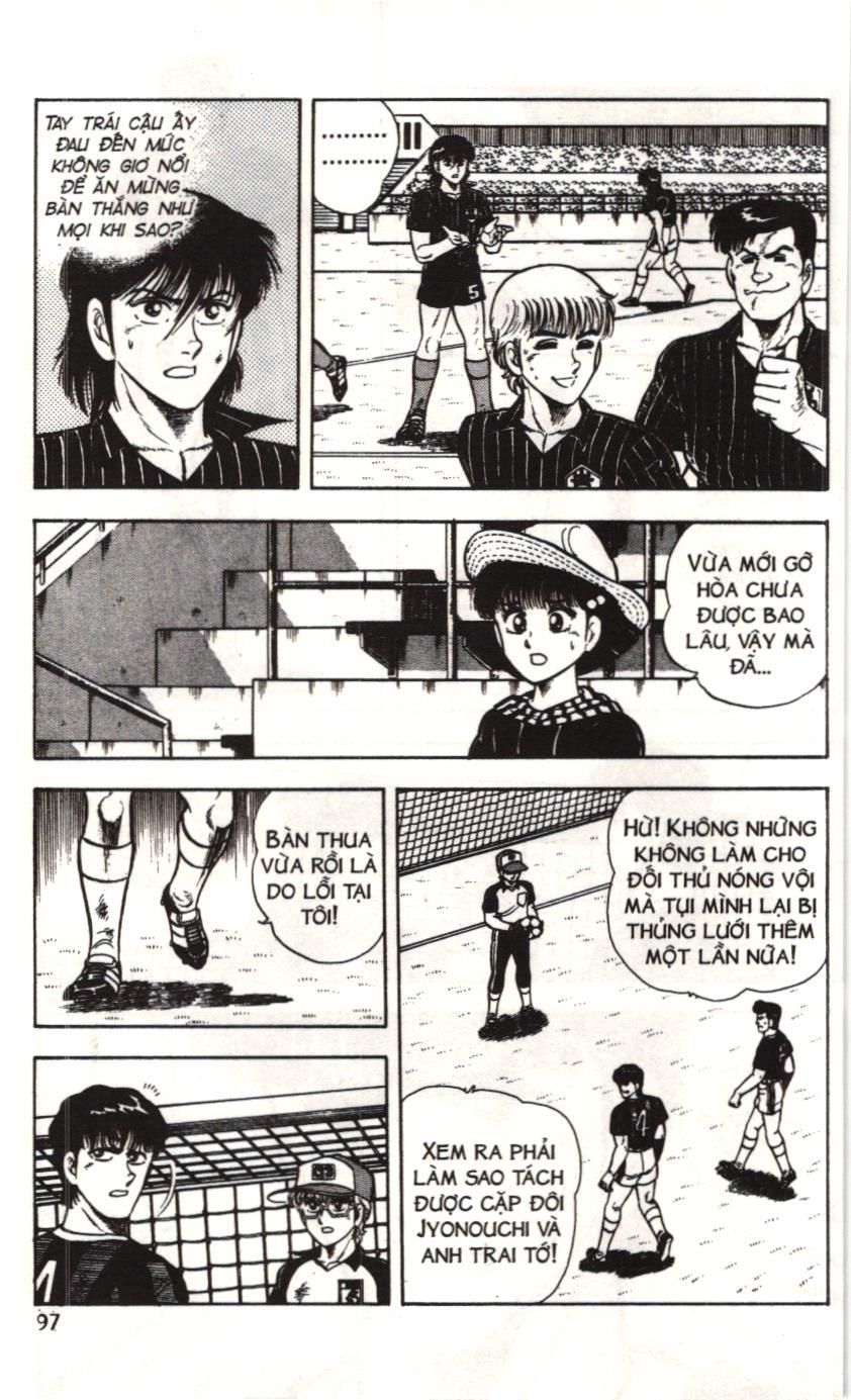Itto – Cơn Lốc Sân Cỏ (Nxb Kim Đồng) Chapter 45 - Trang 2