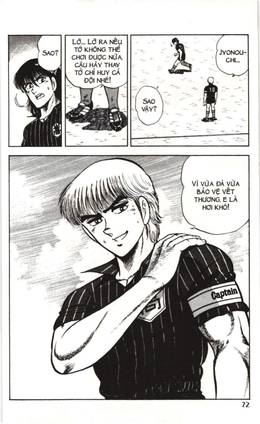 Itto – Cơn Lốc Sân Cỏ (Nxb Kim Đồng) Chapter 45 - Trang 2