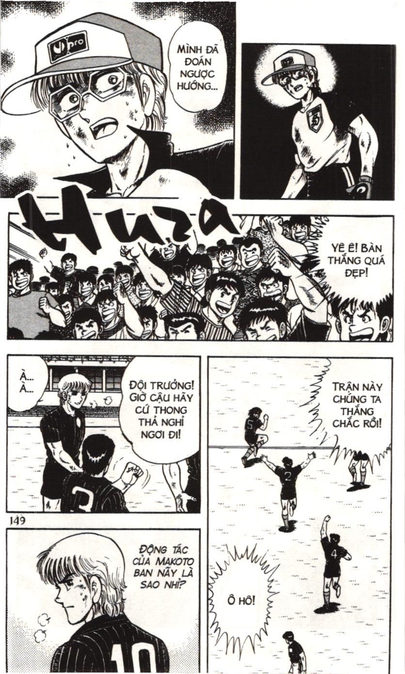 Itto – Cơn Lốc Sân Cỏ (Nxb Kim Đồng) Chapter 46 - Trang 2