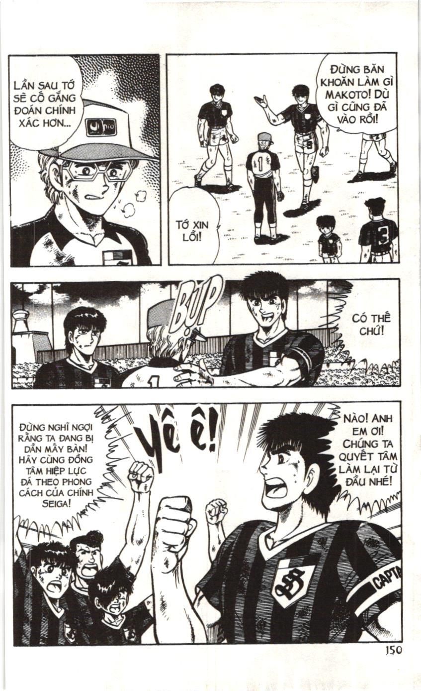 Itto – Cơn Lốc Sân Cỏ (Nxb Kim Đồng) Chapter 46 - Trang 2