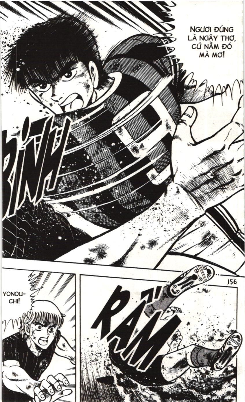 Itto – Cơn Lốc Sân Cỏ (Nxb Kim Đồng) Chapter 46 - Trang 2