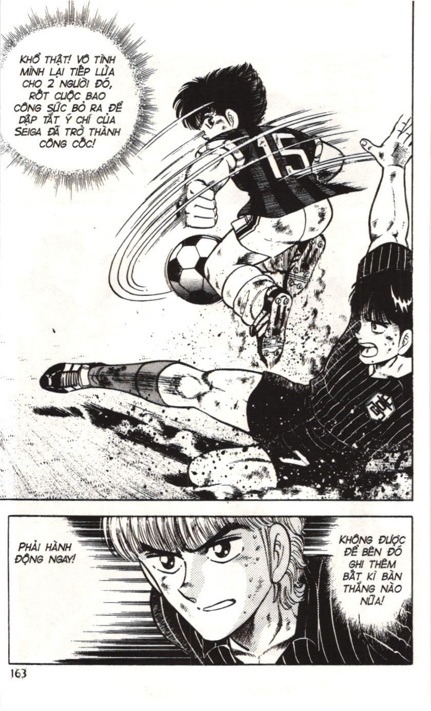 Itto – Cơn Lốc Sân Cỏ (Nxb Kim Đồng) Chapter 46 - Trang 2