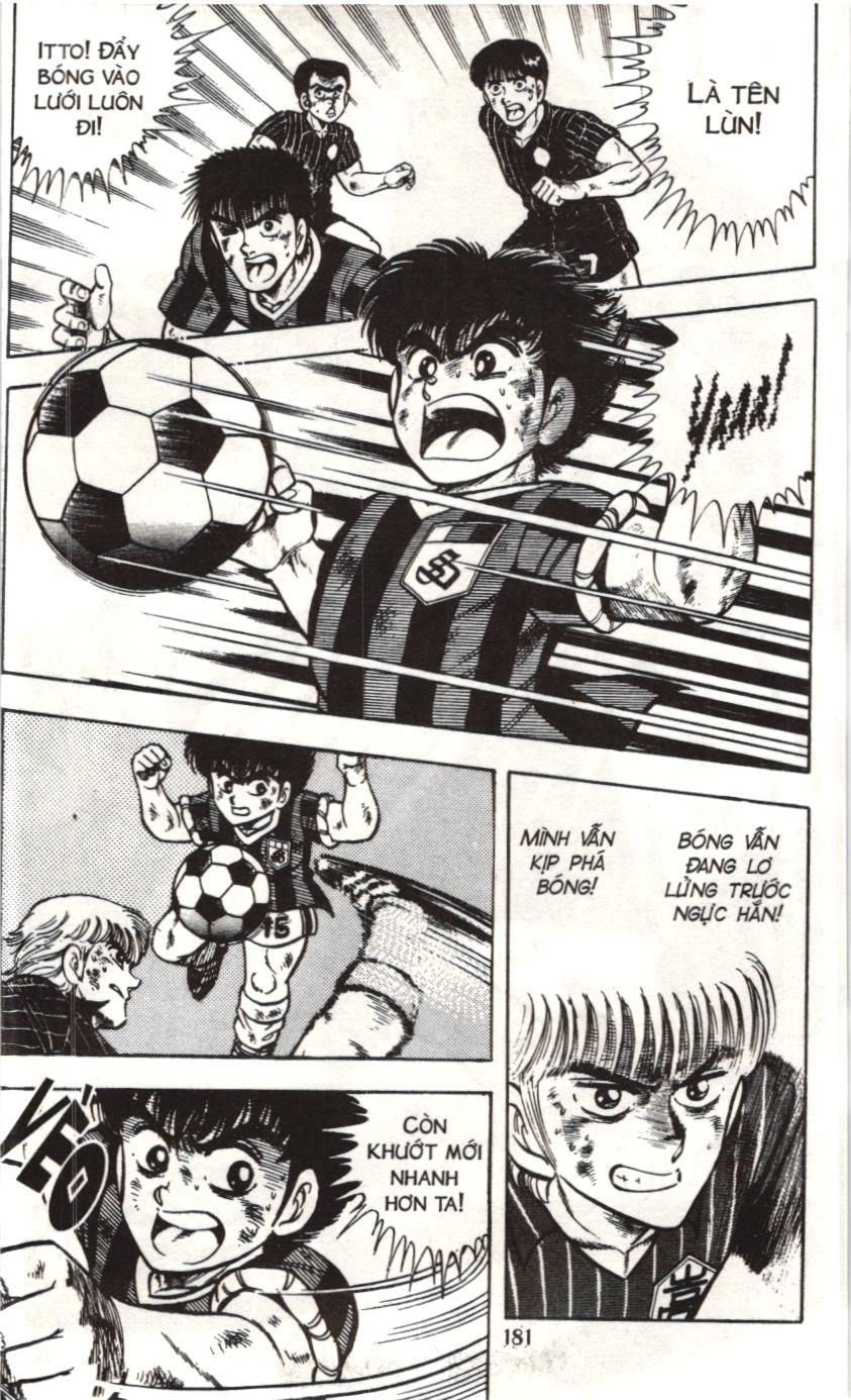 Itto – Cơn Lốc Sân Cỏ (Nxb Kim Đồng) Chapter 46 - Trang 2