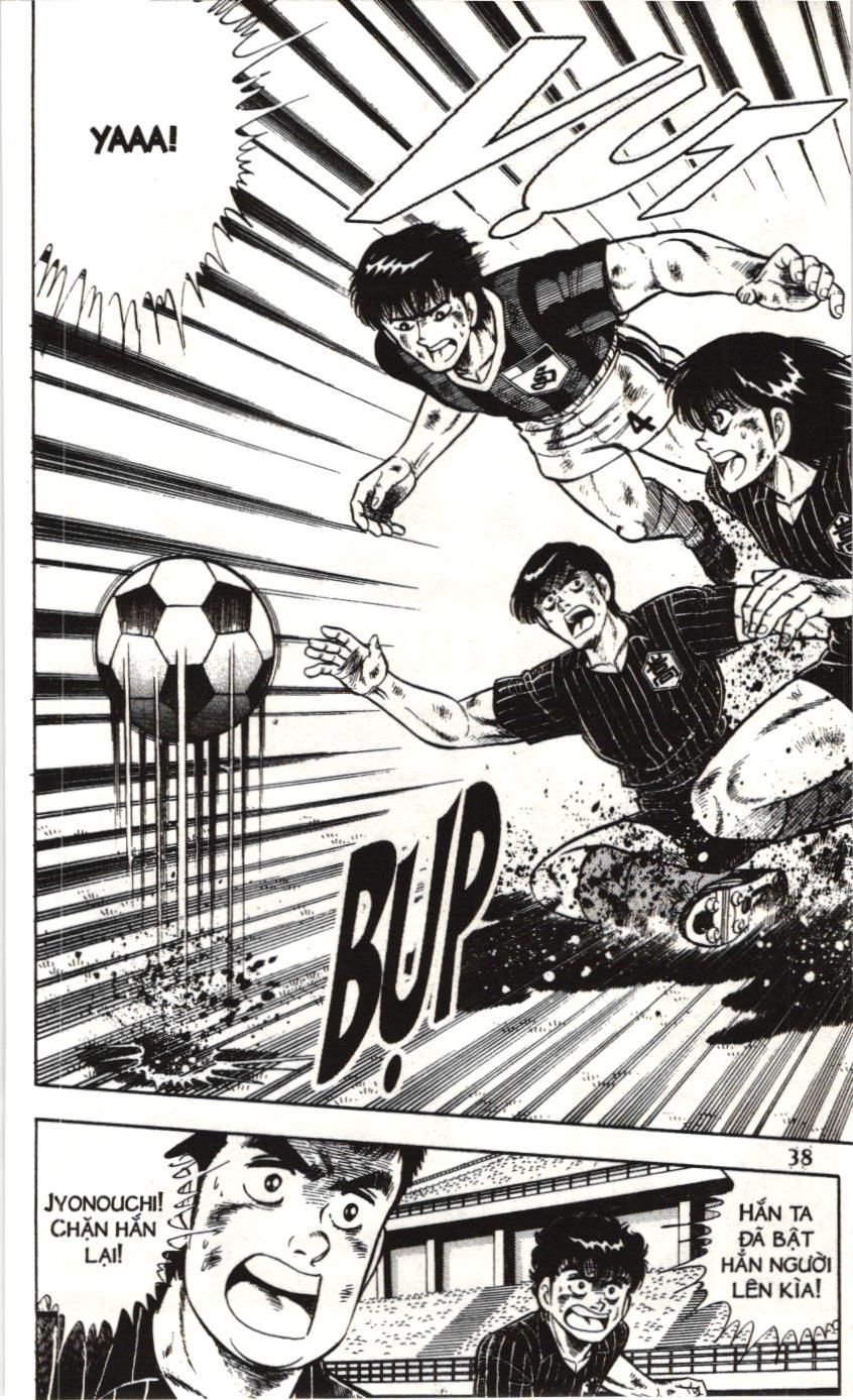 Itto – Cơn Lốc Sân Cỏ (Nxb Kim Đồng) Chapter 47 - Trang 2