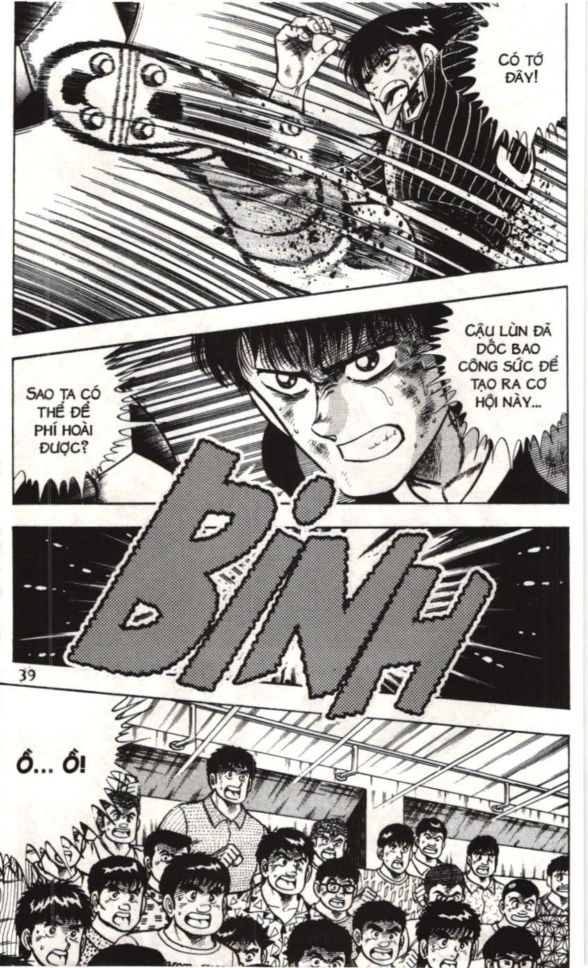 Itto – Cơn Lốc Sân Cỏ (Nxb Kim Đồng) Chapter 47 - Trang 2