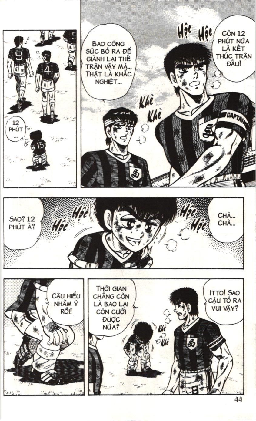 Itto – Cơn Lốc Sân Cỏ (Nxb Kim Đồng) Chapter 47 - Trang 2