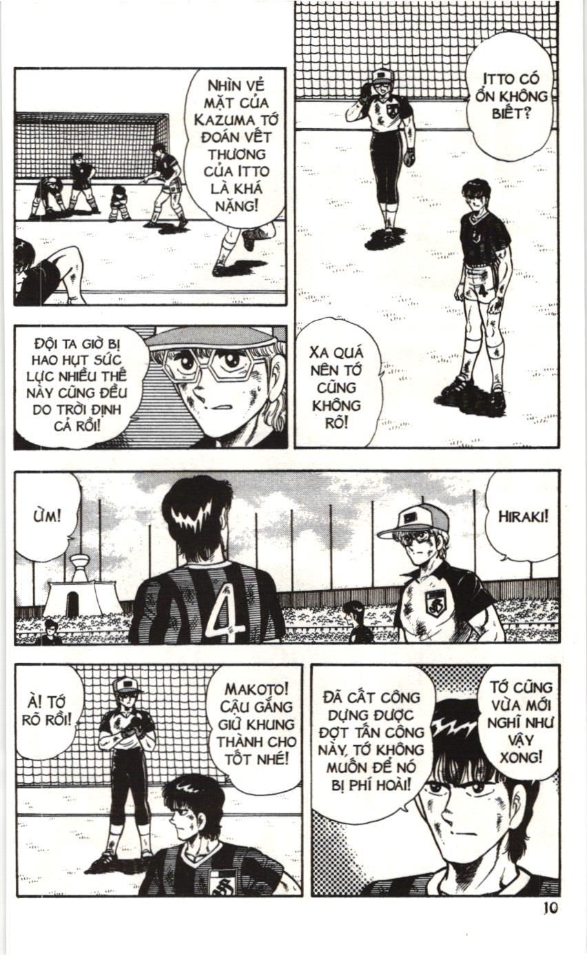 Itto – Cơn Lốc Sân Cỏ (Nxb Kim Đồng) Chapter 47 - Trang 2