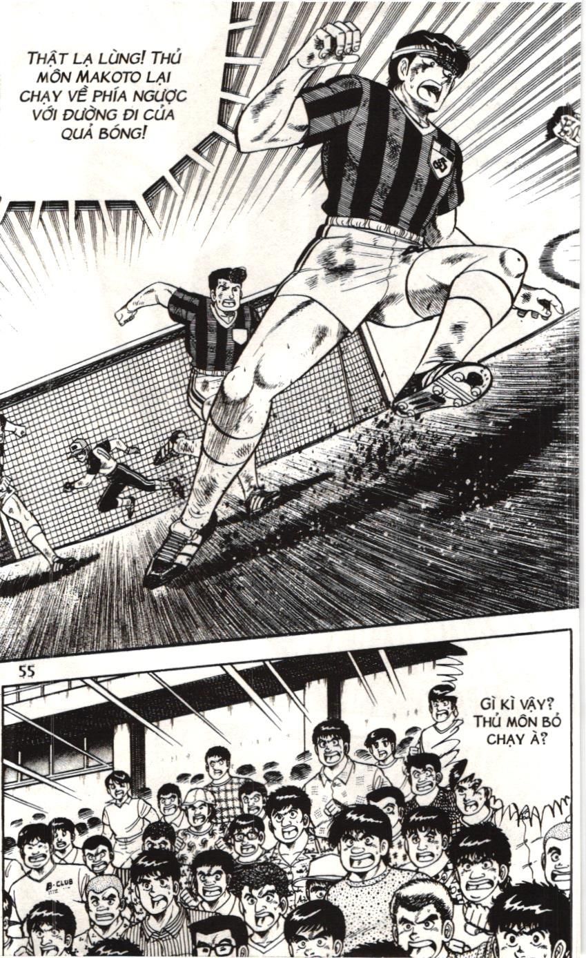 Itto – Cơn Lốc Sân Cỏ (Nxb Kim Đồng) Chapter 47 - Trang 2