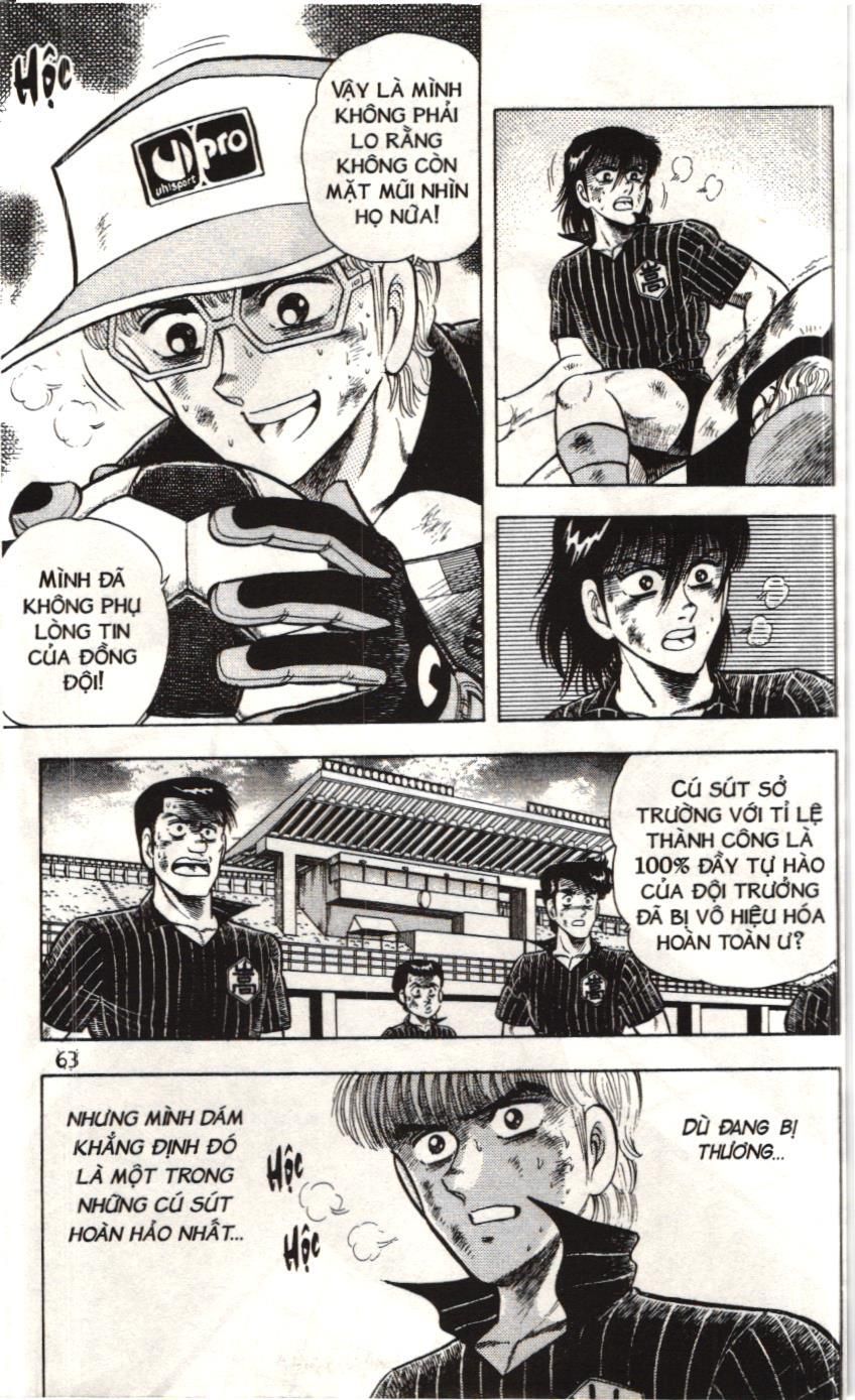 Itto – Cơn Lốc Sân Cỏ (Nxb Kim Đồng) Chapter 47 - Trang 2