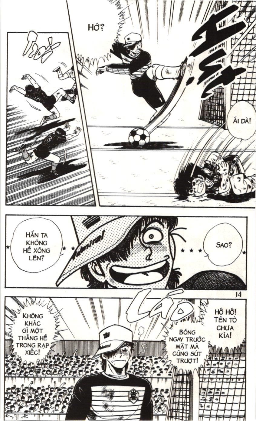 Itto – Cơn Lốc Sân Cỏ (Nxb Kim Đồng) Chapter 47 - Trang 2