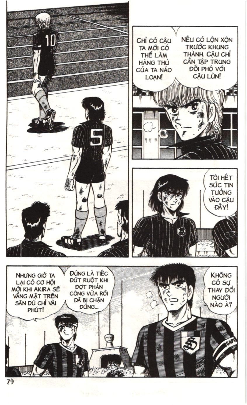 Itto – Cơn Lốc Sân Cỏ (Nxb Kim Đồng) Chapter 48 - Trang 2